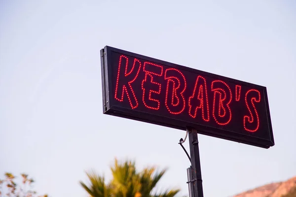 Energy Corridor Led Signs for a Kebab Restaurant