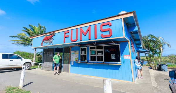 An image of a Led signage of Fumis near Barker