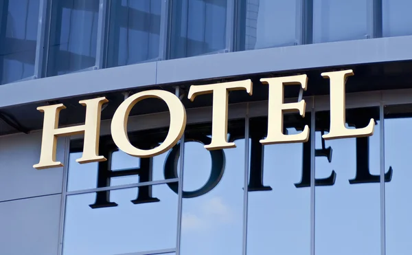 An image of a Hotel Digital Signage near Addicks Park Ten